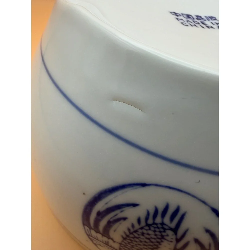 Vintage Chinese Blue and White Porcelain Lidded Bowl Crane Phoenix Motif 7 Inch